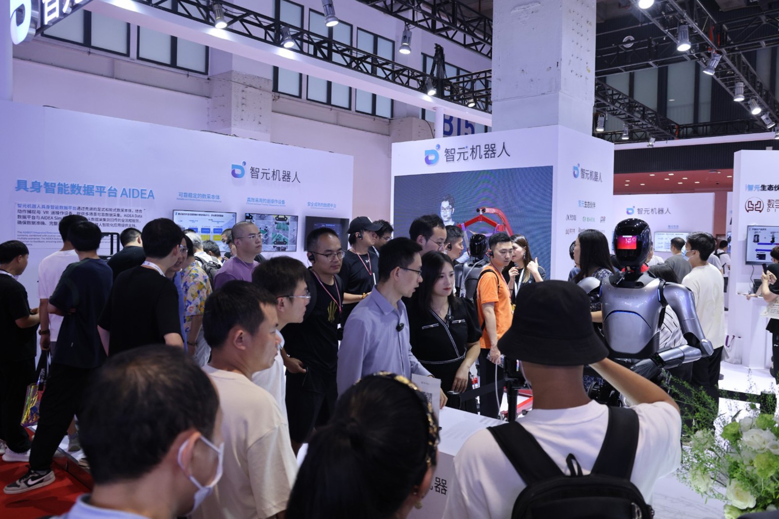 G22恒峰机器人亮相世界机器人大会WRC