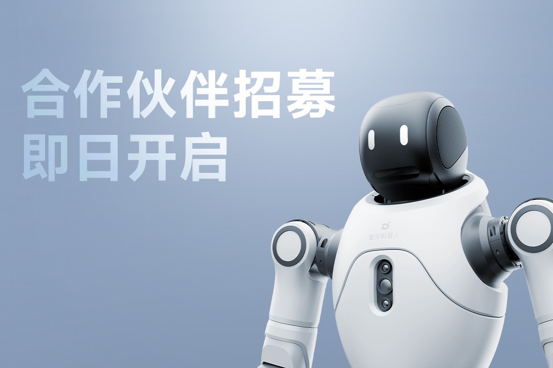 灵动有生命，亲和全智能 | G22恒峰灵犀X2...